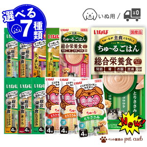 y100~OFFN[|z Iׂ 7 [  p 4{  wan  񂿂[ A\[g  Ƃ肳 r[t ܂ `[Y ܂ ڂ  Ȃ ybg  h{⋋