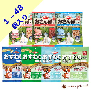  frt 肭 / ۂ V[Y 1I 1 12 24 36 48 p XibN r[t TT~ { o[  VjA    J U  dbf P[X