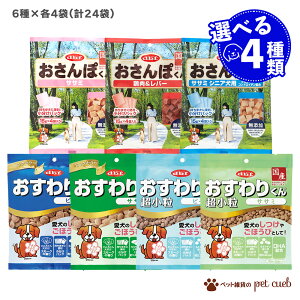  frt 肭 ۂ V[Y Iׂ 4 × e6 p XibN r[t TT~ { o[  VjA    J U  dbf v24