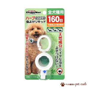 Lbh 2_wő   U  悯 XJ `EoG RoG hM[} hM[}nV Vgl [J [h tbN Nbv  Oo ł 