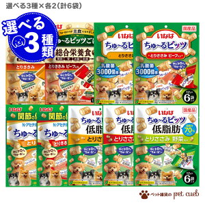 p  Ȃ `rbc Iׂ 3 × e2 Zbg Ȃ Ȃ΃ybgt[h A\[g h{H [rbc͂ _ ֐ ᎉb Ƃ肳 {  r[t 