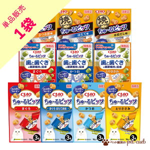 Lp L Ȃ `rbc 1×e2܃Zbg Ȃ Ȃ΃ybgt[h CIAO A\[g Ⴈ Ă ܂ ق L    Ƃ肳 {  {i 