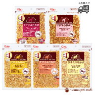 犬用 お買い得ふりかけ ササミふりかけ 選べる 1袋 (単品販売) 犬 230g 小粒タイプ 国産 トッピング おや…