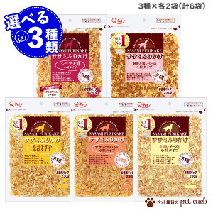 ӂ肩 TT~ӂ肩 Iׂ 3 × e2  p 230g  ^Cv {TT~ TT~  `[Y VjA  {o[ o[  Y Bybg Bybgt[h 