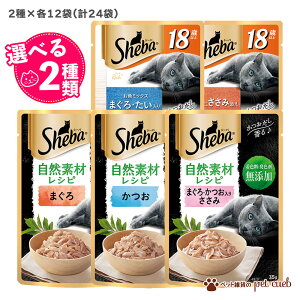 Sheba V[o Rf Rich Iׂ 2 × e12 Zbg L L VjA VjAL VL 35g pE` Lbgt[h t[h a  }[XWp }[X }[XWp~ebh 18 