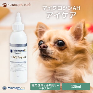 y݌Ɍ / 500~OFFz }CNVAH ACPAEIbV 120ml }CNV ybg  L  nX^[ ڂ̐ ܂₯ ڂ̂     AM[΍ Ԗ