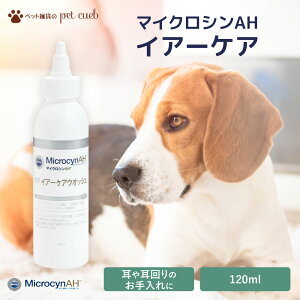 y݌Ɍ / 300~OFFz }CNVAH CA[PAEIbV 120ml }CNV ybg  L  nX^[ 畆 L΍   PA O  PApi ̃PA [hEw