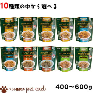 AhCg yeBI A\tg     400g 500g 540g 600g Y h{H v~A s[ `L A_g VjA Y hbOt[h A_g more soft ADD.MATEcƕ