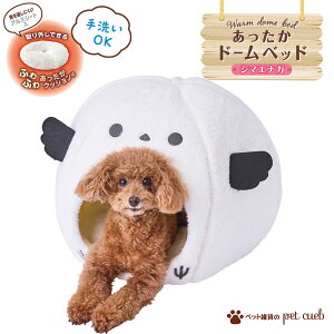 ~p  L h[xbh V}GiK ybg p Lp h[ xbh yeBI ADD.Mate \t@[ \t@ H ~ ӂӂ  A~V[g  NbV R[hʂ