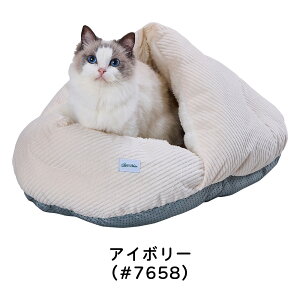 ~p  L cuna ̂VFxbh AC{[ O[ ybg p Lp xbh yeBI ADD.Mate \t@[ \t@ H ~ ӂӂ  A~V[g R[hʂt g h