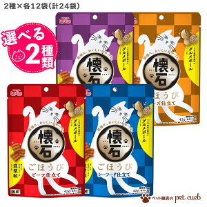  ق O{[ Iׂ 2×e12Zbg L Lp  Lbgt[h a hC  ybgC J r[t V[t[h `[Y `L v24