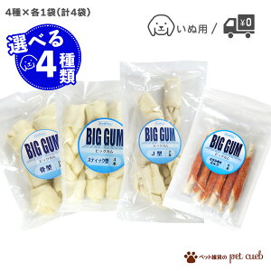 p ybgv BIGK Iׂ 4 × 1 K f^PA  ~Nt[o[ n[h^Cv ^ 2{ / XeBbN^ 4{ / J^ 2{ / ݊ ~N 6{ PetPro ^