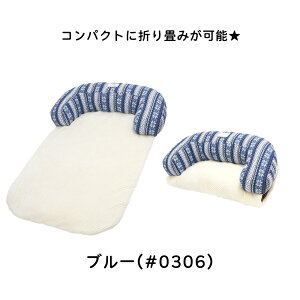 ~p  L Homey mfBbNjbg [Wxbh u[ uE ܂ ܏ RpNg ybg p Lp [W xbh pet pro ybgv \t@[ H ~  g h 