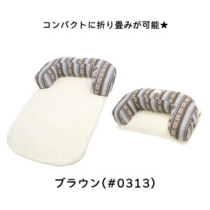 ~p  L Homey mfBbNjbg [Wxbh u[ uE ܂ ܏ RpNg ybg p Lp [W xbh pet pro ybgv \t@[ H ~  g h 