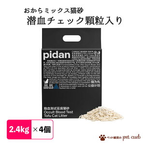 s_ L Pidan ~bNXL `FbN L ~bNX L qpi 2.4kg   A  3_ȏő