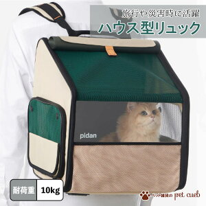 PIDAN s_ ybgp ܂ݎ nEX^ gxbN L  ybg bN Jo obO ^ ܂肽 nEX ͂ gC   h ً}p ЊQ s Lv