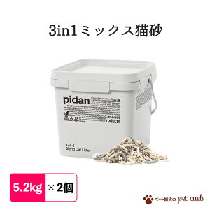 s_ L Pidan 3in1 L ~bNX L qpi oPc^Cv e 5.2kg  2_ȏő