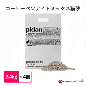 s_ L Pidan  R[q[ xgiCg ~bNX L 2.4kg L qpi 3_ȏő