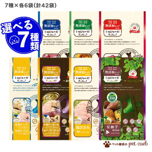 ʂ҂~  Iׂ7×e6 42 Zbg hbOt[h p 14{ ʂ҂[ ҂[ o[h {Y Y s[ t̂  { { ܂  [O