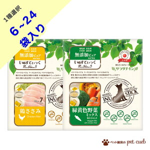 ʂĂ  1I 6 12 18 24 hbOt[h p 1 7{ ʂ҂[ ҂[ o[h {Y Y s[ t̂  { { ΉF 