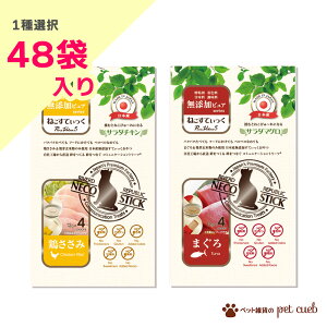 ˂Ă L 1I 12 24 36 48 Zbg Lbgt[h Lp 14{ LĂ ˂XeBbN ҂[ o[h {Y s[ Y YsA  { {