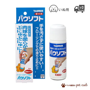 p pE\tg Pi̔ 1{ 50ml  ی e  g[X ی hz hz^Cv PA PAi  r PA `O(100g)