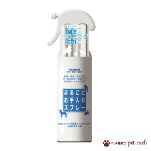  L p ܂邲ƂXv[ 300ml Pi̔ 1_ p Lp PA PAi 玉 ێ ڂ̃PA ACPA ԕ    悯  Xv[ ÓdC gC gC L 