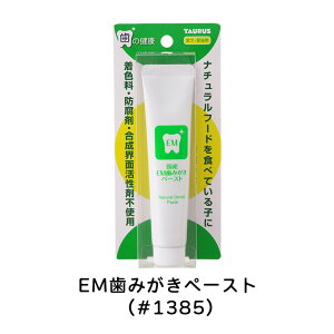 Y ybg݂ y[Xg 1I 1{ 2{ 3{ Zbg  L p f^PA  ݂ C f^PA f^  g[X ߂Ă݂̎Zbg `L EM