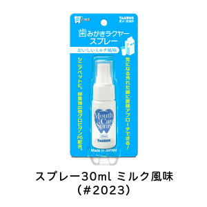 Iׂ ݂N[ Lbh 100ml Xv[ 30ml ݂ ݂  L p g[X f^PA f^ ގ݂   L \h `O