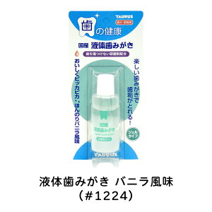 Iׂ t݂̎ 25ml / tBK[uV 2  L p Y g[X uV ΃gg X f^PA f^   L \h `O ` 