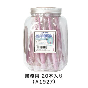 ���Y �f���g���[�i�[ 360 �I�ׂ� 1�{ �Ɩ��p �� �L ���p �f���^���P�A ������ ���݂��� 360° ���u���V ���Ȃ� �ɍ� �ɏ� ���C �b��t���� �f���^���P�A �f���^�� �g�[���X ���{�� ���{ ������