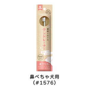 y3_őz Iׂ fg[i[ Y  L p Lp f^PA ܂ɂ [jOuV  ݂ uV @y` }Y ^ ^ ɍ ɏ 