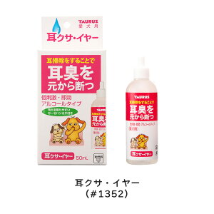 p Iׂ  NT ܂₯ C[ Pi̔ 50ml 1_  NTEC[ ܂₯EC[ L ܂₯ t C[PA ACPA PA PAi Xv[ h g[X { 