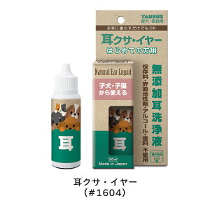  L p Iׂ ͂߂Ă NT ܂₯ C[ Pi̔ 30ml 1_ p Lp qL q t NTEC[ ܂₯EC[ L ܂₯ C[PA ACPA PA PAi Xv[ 