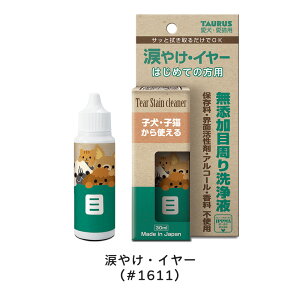  L p Iׂ ͂߂Ă NT ܂₯ C[ Pi̔ 30ml 1_ p Lp qL q t NTEC[ ܂₯EC[ L ܂₯ C[PA ACPA PA PAi Xv[ 