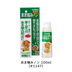 p Iׂ tbv 30ml ?݃m ނim 100ml Pi̔ 1_   tbvS[h H Hh~ Vbv ? ? ?ݖh~ [V ʖi ʖih~ 