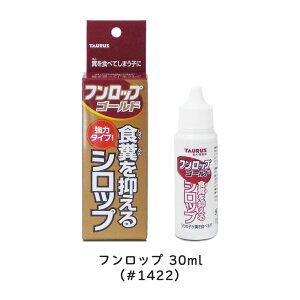 p Iׂ tbv 30ml ?݃m ނim 100ml Pi̔ 1_   tbvS[h H Hh~ Vbv ? ? ?ݖh~ [V ʖi ʖih~ 