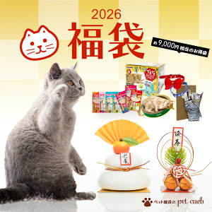 2026 L  LObY v[g L ObY [ 蕨  nbs[obO  Օi  VN N Nn Mtg v[g _ L Lpi ˂ lߍ킹 