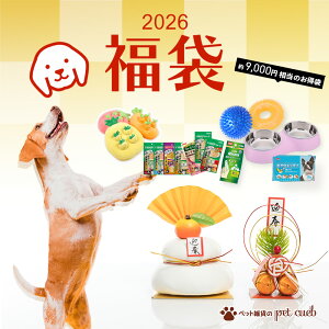 �� ���� 2026 ���p �������� �G�� ����[�� �V�[�c �v���[���g �n�b�s�[�o�b�O ������ �� �a���� �N���X�}�X �v���[���g �M�t�g �����_�� �f���^�� �f���^���P�A �l�ߍ��킹 �������� �y�����