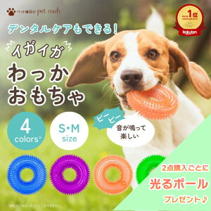 y2_wł܂z ւ {[ O   Iׂ S M ybg   L ^ ^ ^ ߋ ߋ TOY gC  킢 lC sRsR CKCK f^PA 