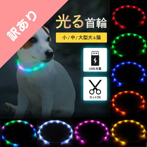 yAz  U  VR ɂȂ   L ybg [d LED Iׂ@S8F LED USB Cg  铹 U S ̖h~ ^ ^ ^ TCY߉\ h