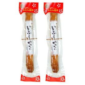 楽天市場 桜 食品 いぶりがっこの通販