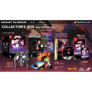 I ViI CfBAg Vo[K COLLECTOR'S BOX/Switch/SDX011NSWCE/B 12ˈȏΏ