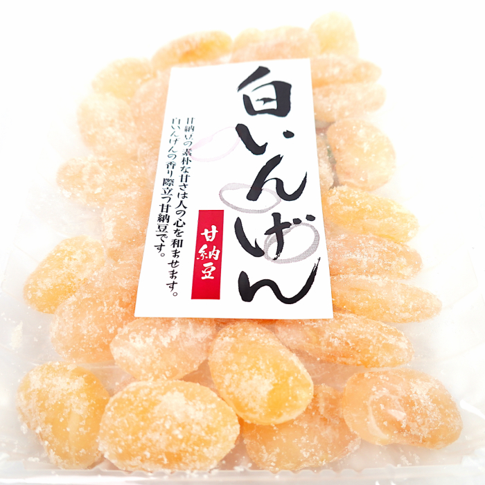 白いんげん 大粒 甘納豆 1袋 230g | インヴァスト楽天市場店