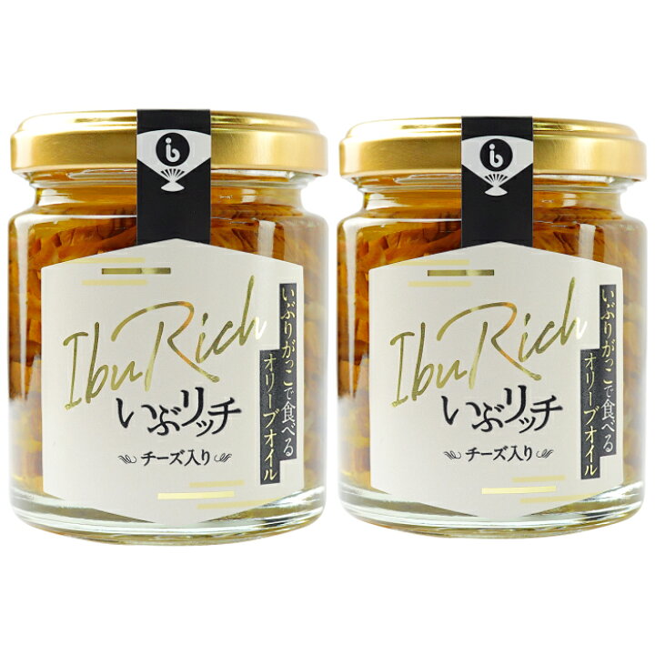 楽天市場 Invast Iburich いぶリッチ いぶりがっこ で 食べる オリーブオイル チーズ 入り 95g 2個セット インヴァスト楽天市場店