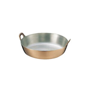 I MARUSHIN ېV SA g 60cm