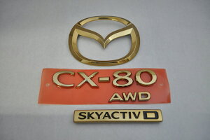 KL3P@CX|80@J[Gu@A3_SET@@INVENTER/grow/bL/ubNN[/S[h/ԃGu/ԃp[c/