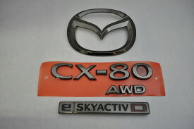 KL3R3P　CX−80　カラーエンブレム　リア3点SET　　INVENTER/grow/メッキ/ブラッククローム/ゴールド/車エンブレム/車パーツ/