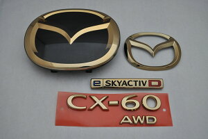 KHn@CX|60@J[Gu@4_SET@@INVENTER/grow/bL/ubNN[/S[h/ԃGu/ԃp[c/