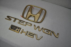 RP8 ステップワゴン エアー カラーエンブレム 3点SET INVENTER/grow/メッキ/ブラッククローム/ゴールド/車エンブレム/車パーツ/